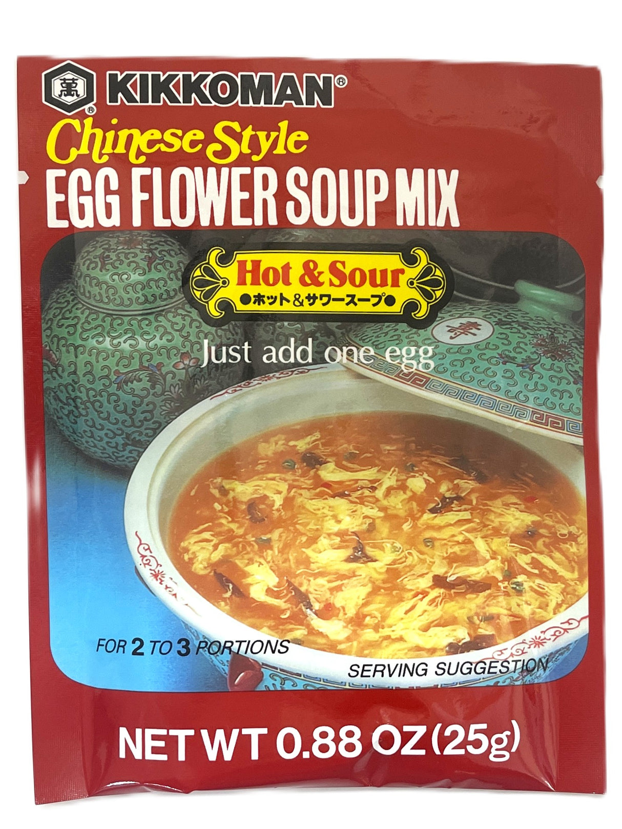 KIKKOMAN EGG FLOWER SOUP MIX - HOT & SOUR (.88oz)