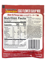 KIKKOMAN EGG FLOWER SOUP MIX - HOT & SOUR (.88oz)