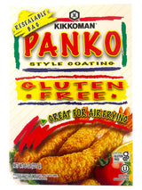 KIKKOMAN PANKO BREAD CRUMBS - GLUTEN FREE (8oz)