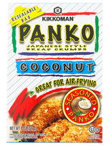 KIKKOMAN PANKO BREAD CRUMBS - COCONUT (8oz)