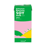 KIKKOMAN BARISTA SOYMILK (33.8oz)