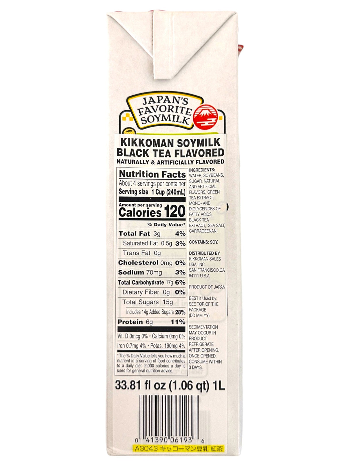 KIKKOMAN SOYMILK - BLACK TEA FLAVOR (33.8oz)