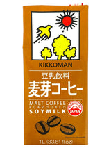 KIKKOMAN SOYMILK - MALT COFFEE FLAVOR (33.8oz)