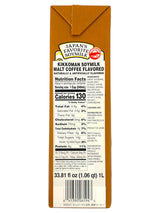 KIKKOMAN SOYMILK - MALT COFFEE FLAVOR (33.8oz)