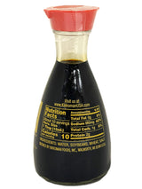 KIKKOMAN SOY SAUCE WITH DISPENSER (5oz)
