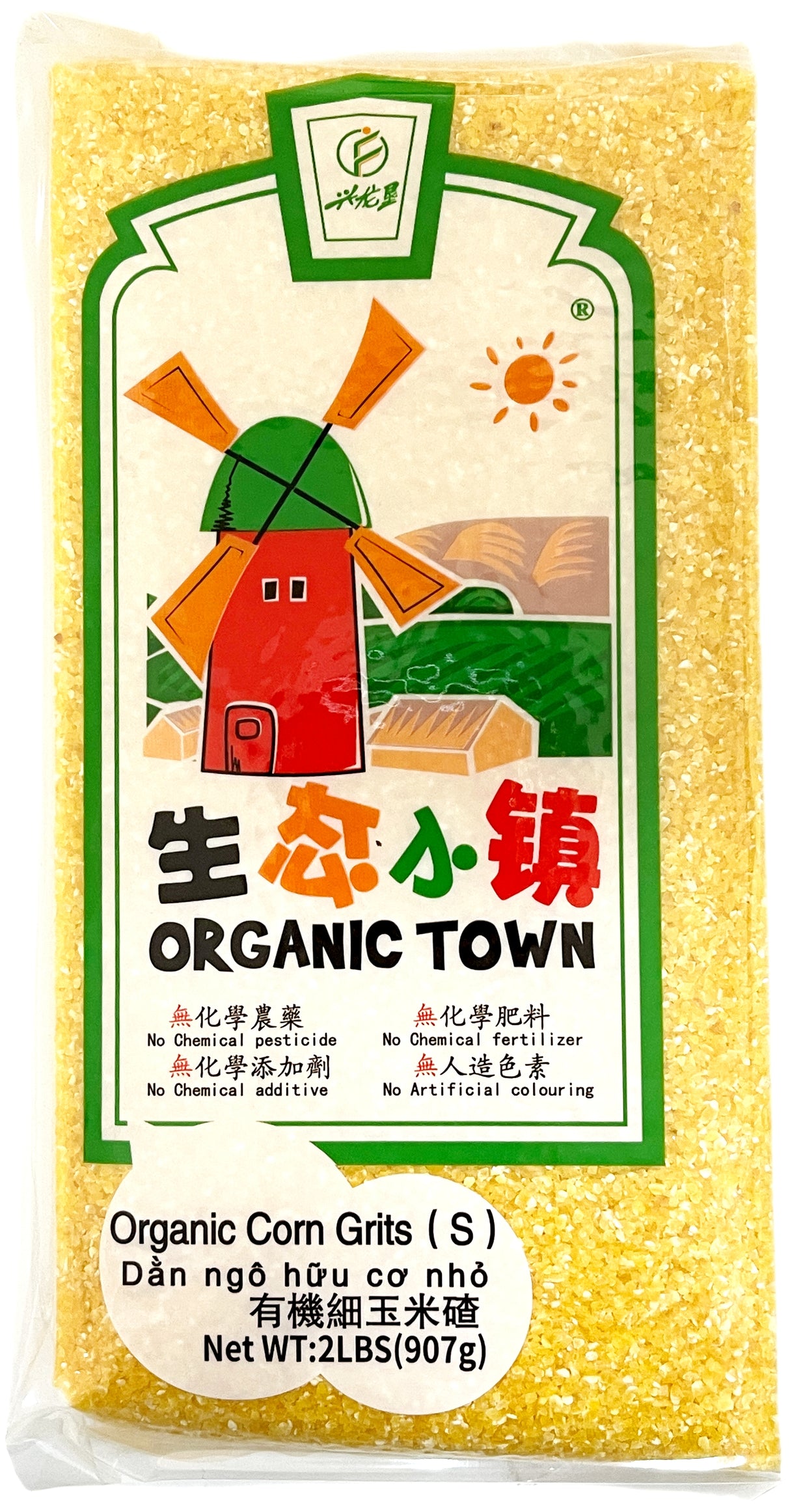 ORGANIC TOWN CORN GRITS - THIN (2lb)