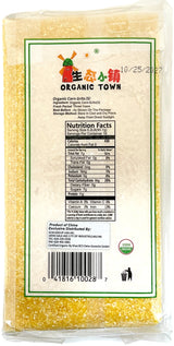 ORGANIC TOWN CORN GRITS - THIN (2lb)