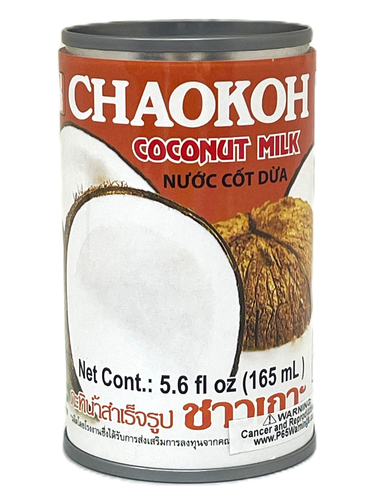 CHAOKOH COCONUT MILK (5.6oz)