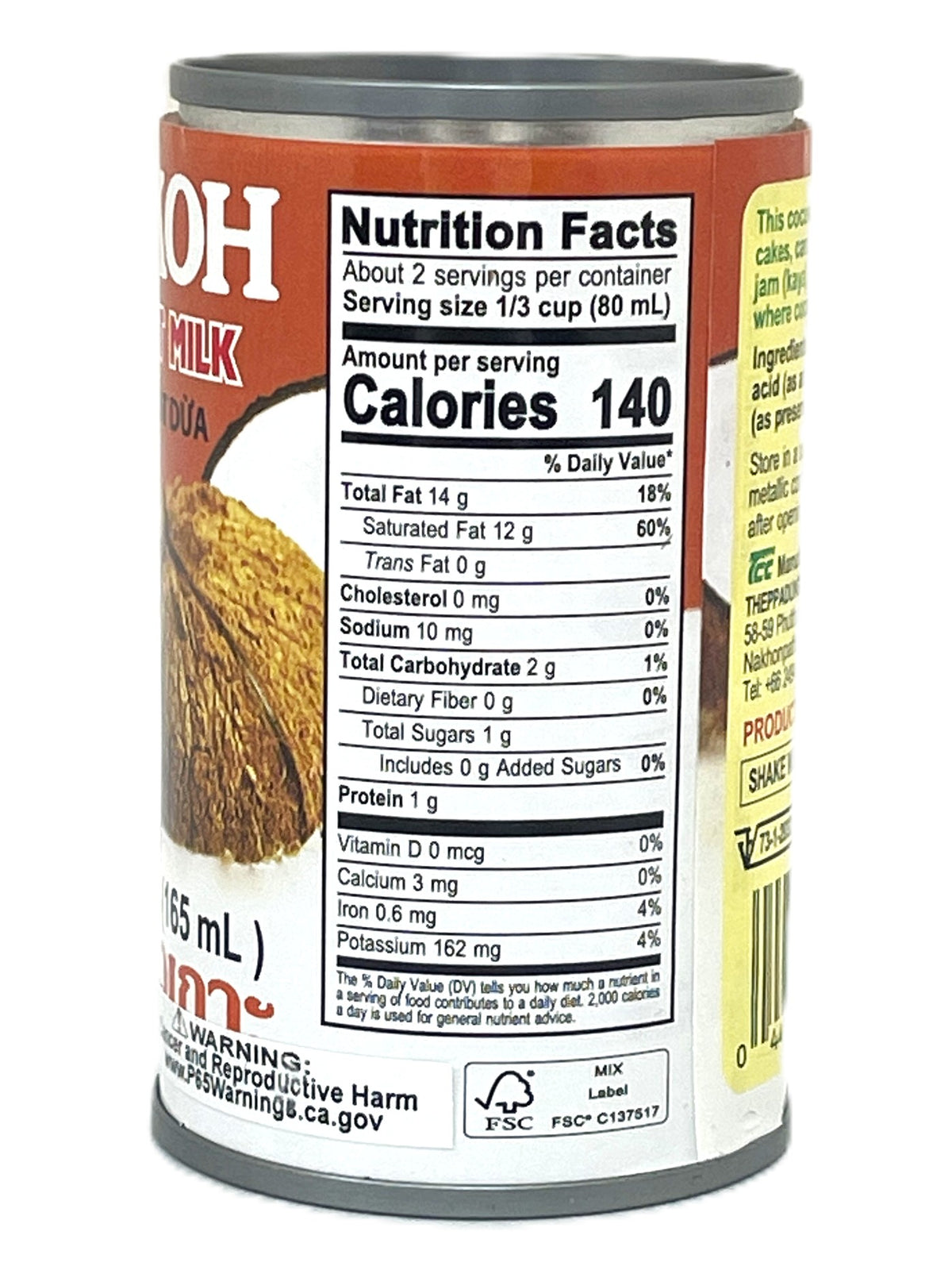 CHAOKOH COCONUT MILK (5.6oz)