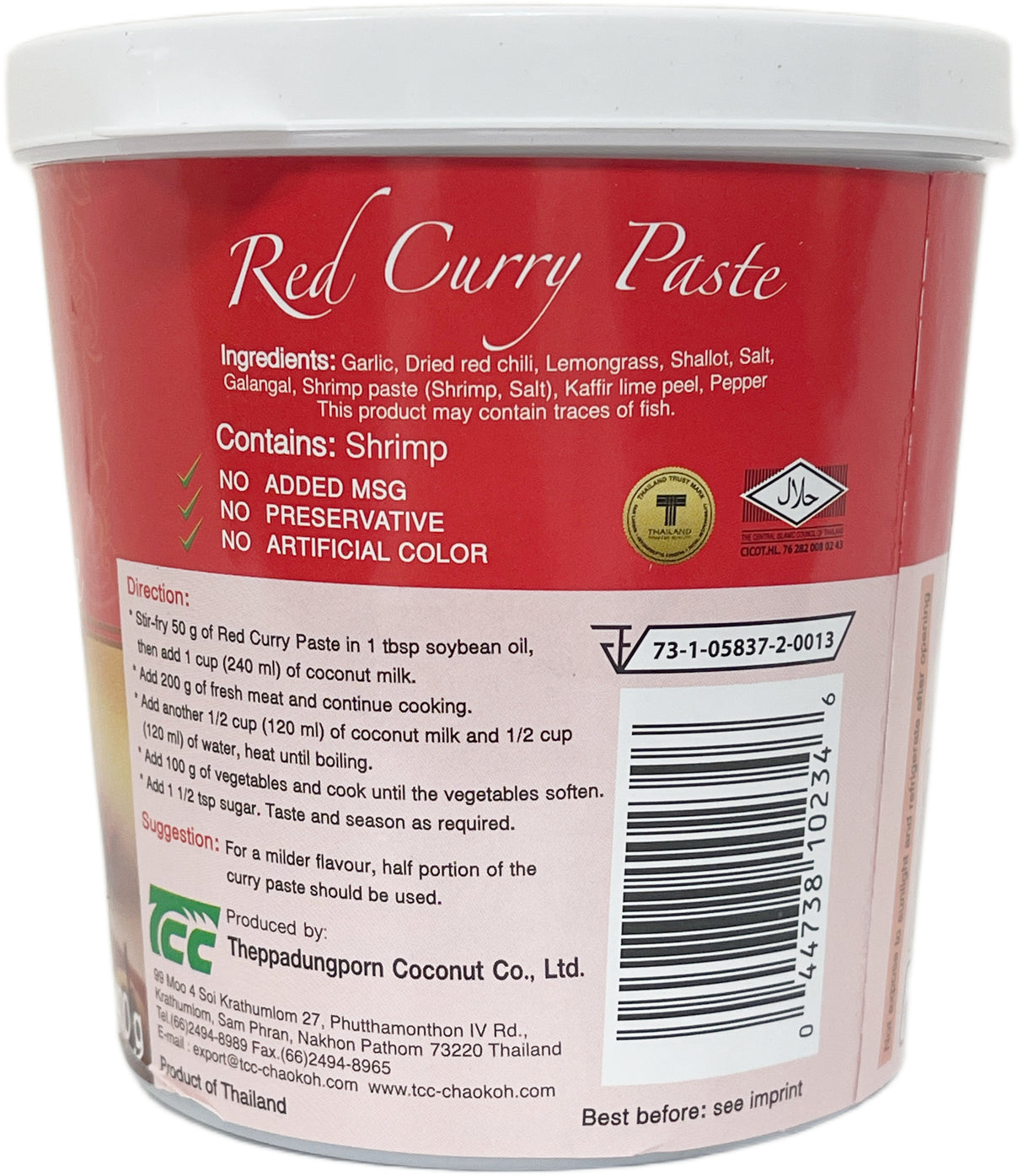 MAE PLOY RED CURRY PASTE (14oz)