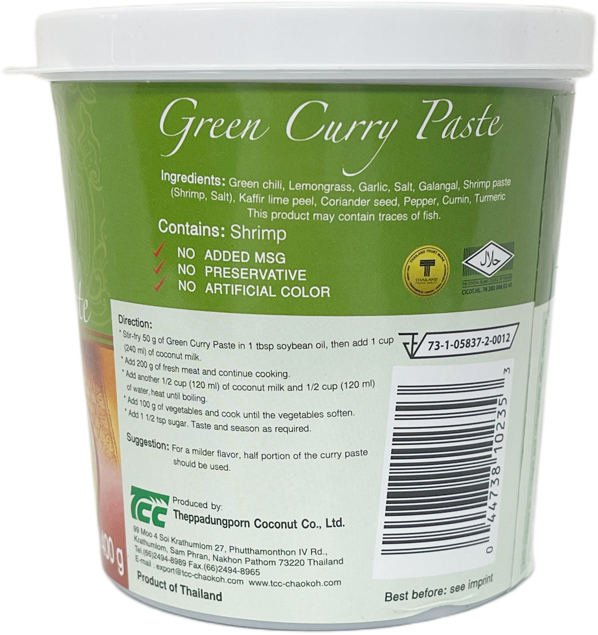 MAE PLOY GREEN CURRY PASTE (14oz)