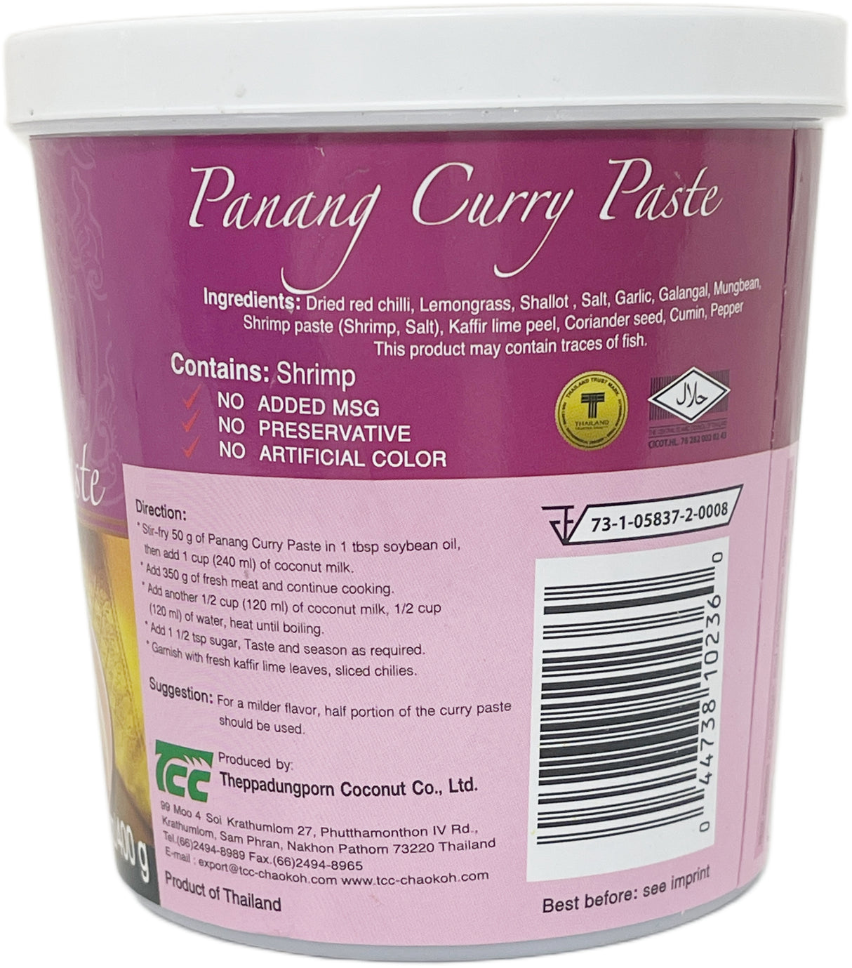 MAE PLOY PANANG CURRY PASTE (14oz)
