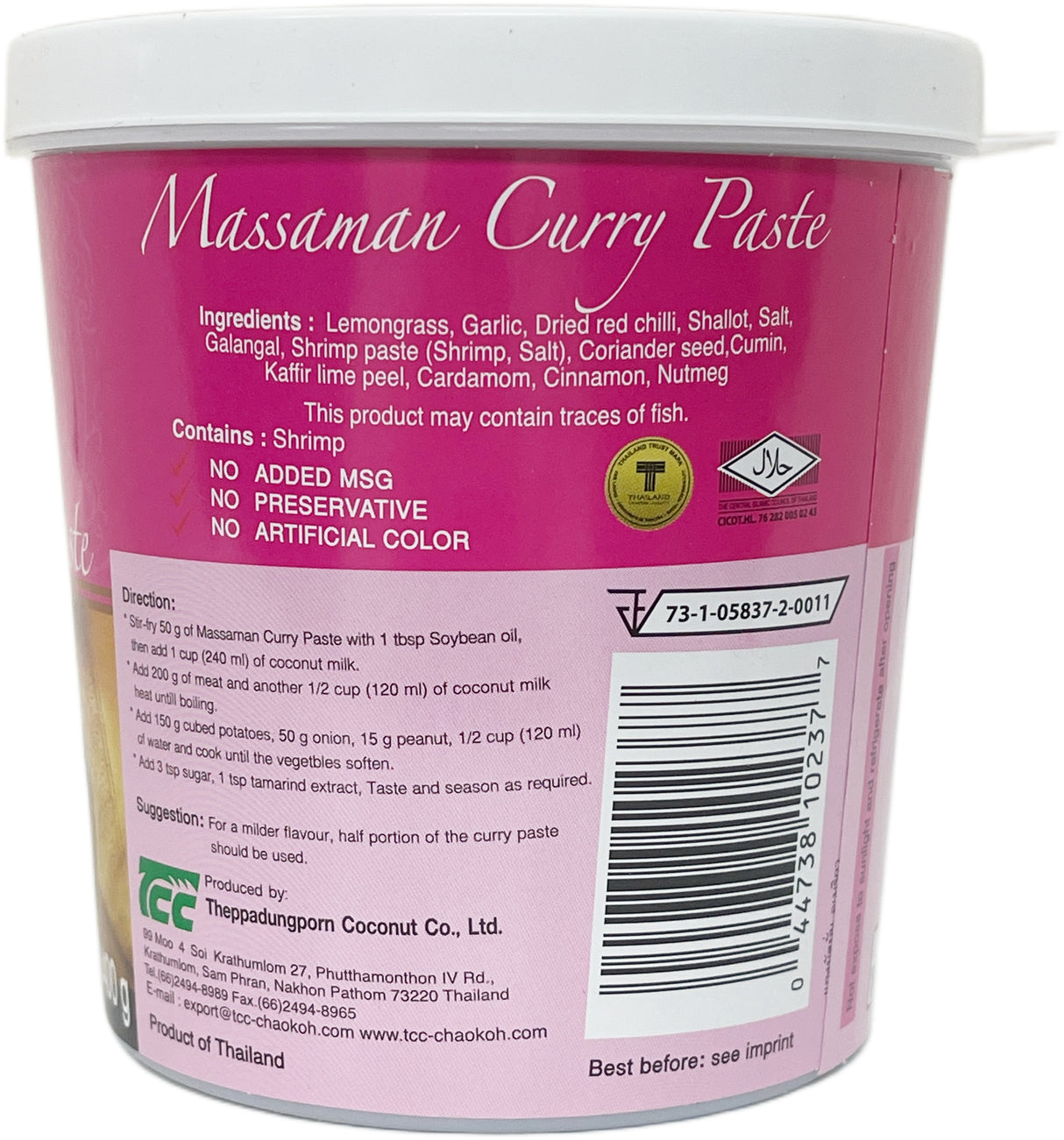 MAE PLOY MASSAMAN CURRY PASTE (14oz)