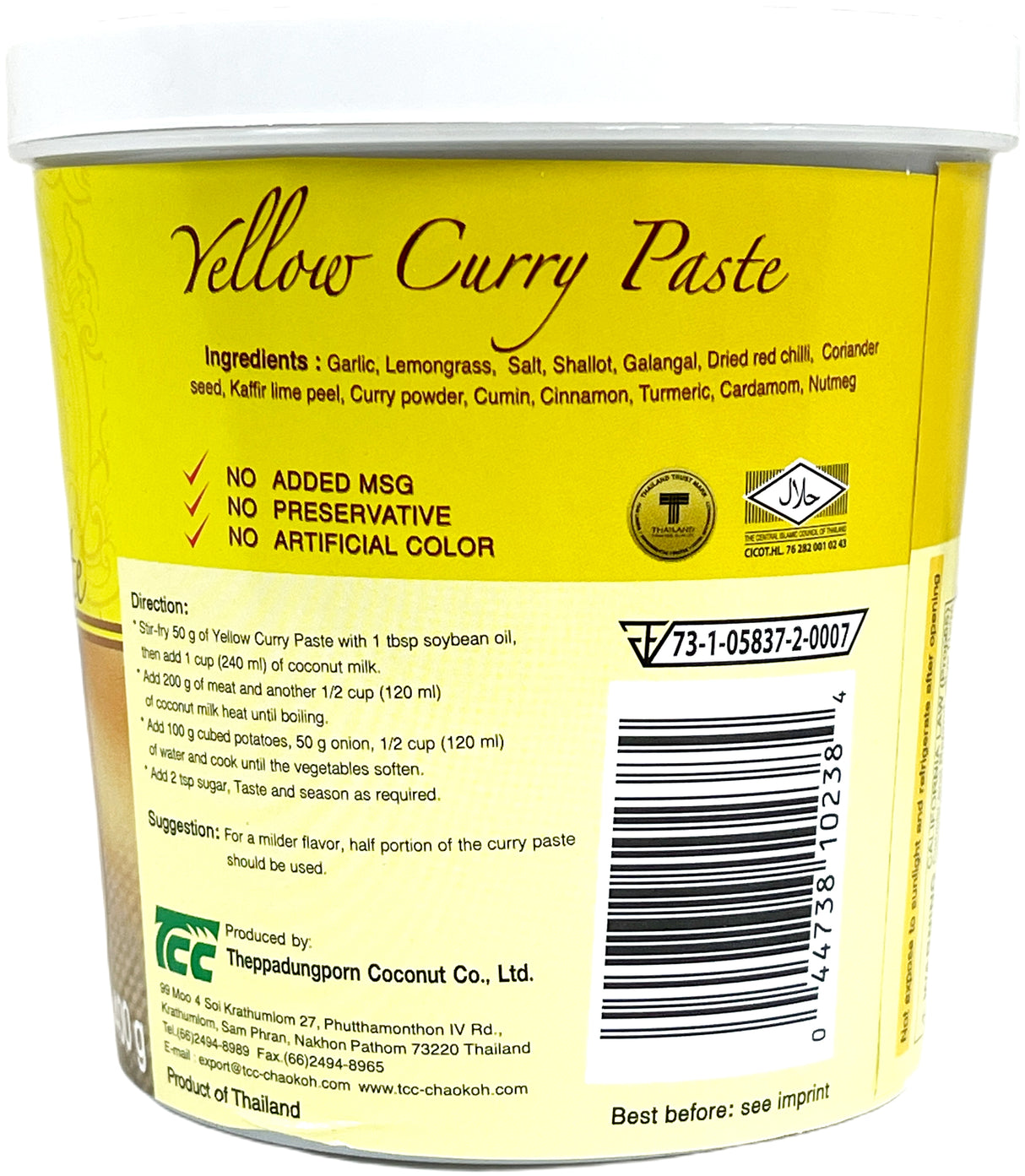 MAE PLOY YELLOW CURRY PASTE (14oz)