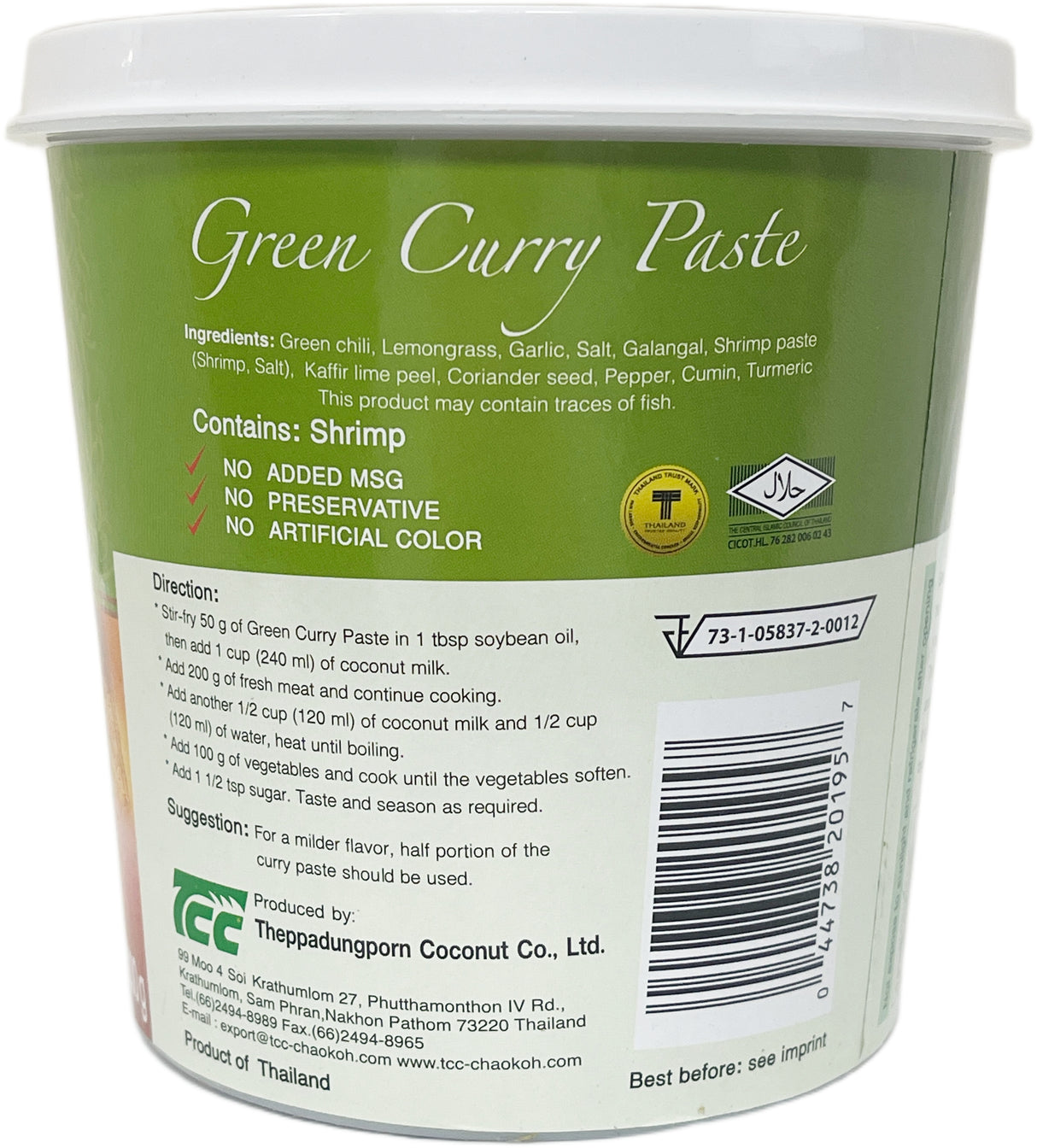 MAE PLOY GREEN CURRY PASTE (35oz)