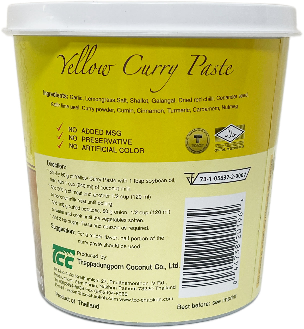 MAE PLOY YELLOW CURRY PASTE (35oz)
