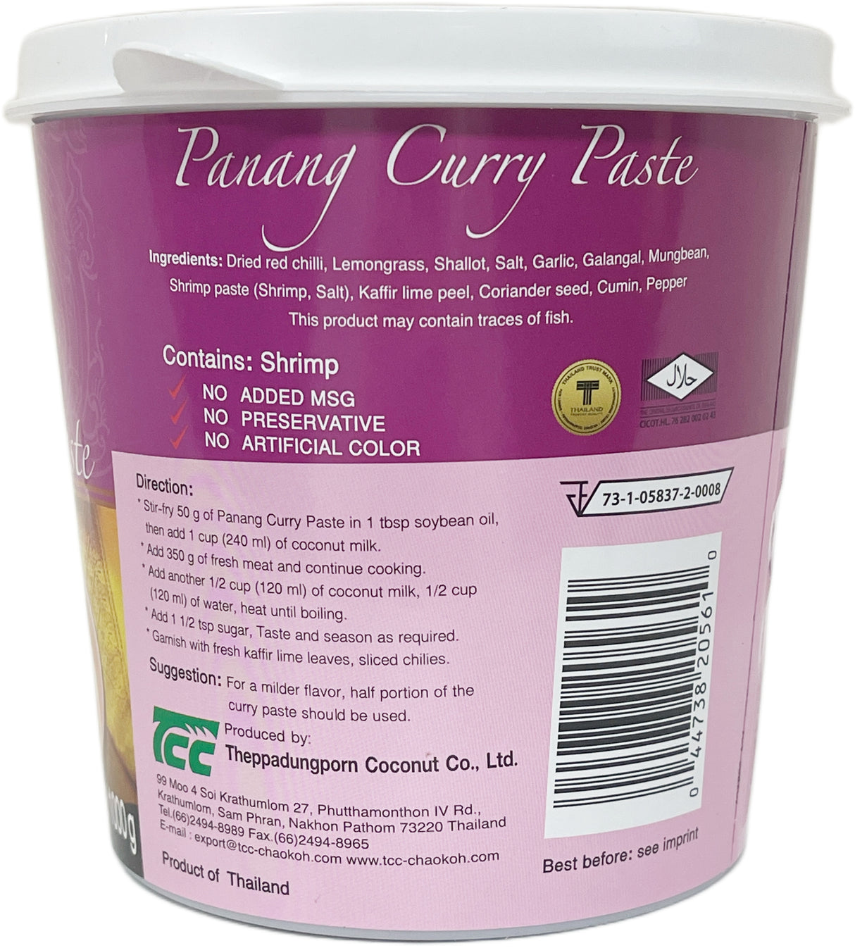 MAE PLOY PANANG CURRY PASTE (35oz)