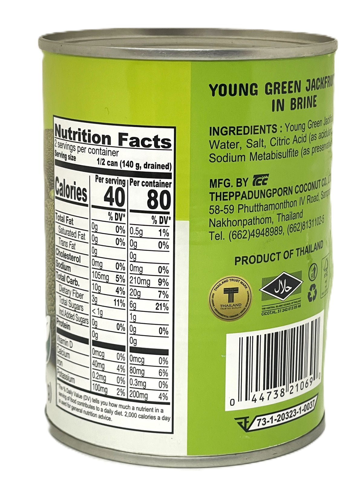CHAOKOH YOUNG GREEN JACKFRUIT IN BRINE (20oz)