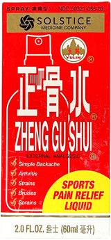 ZHENG GU SHUI PAIN RELIEF SPRAY (2oz)