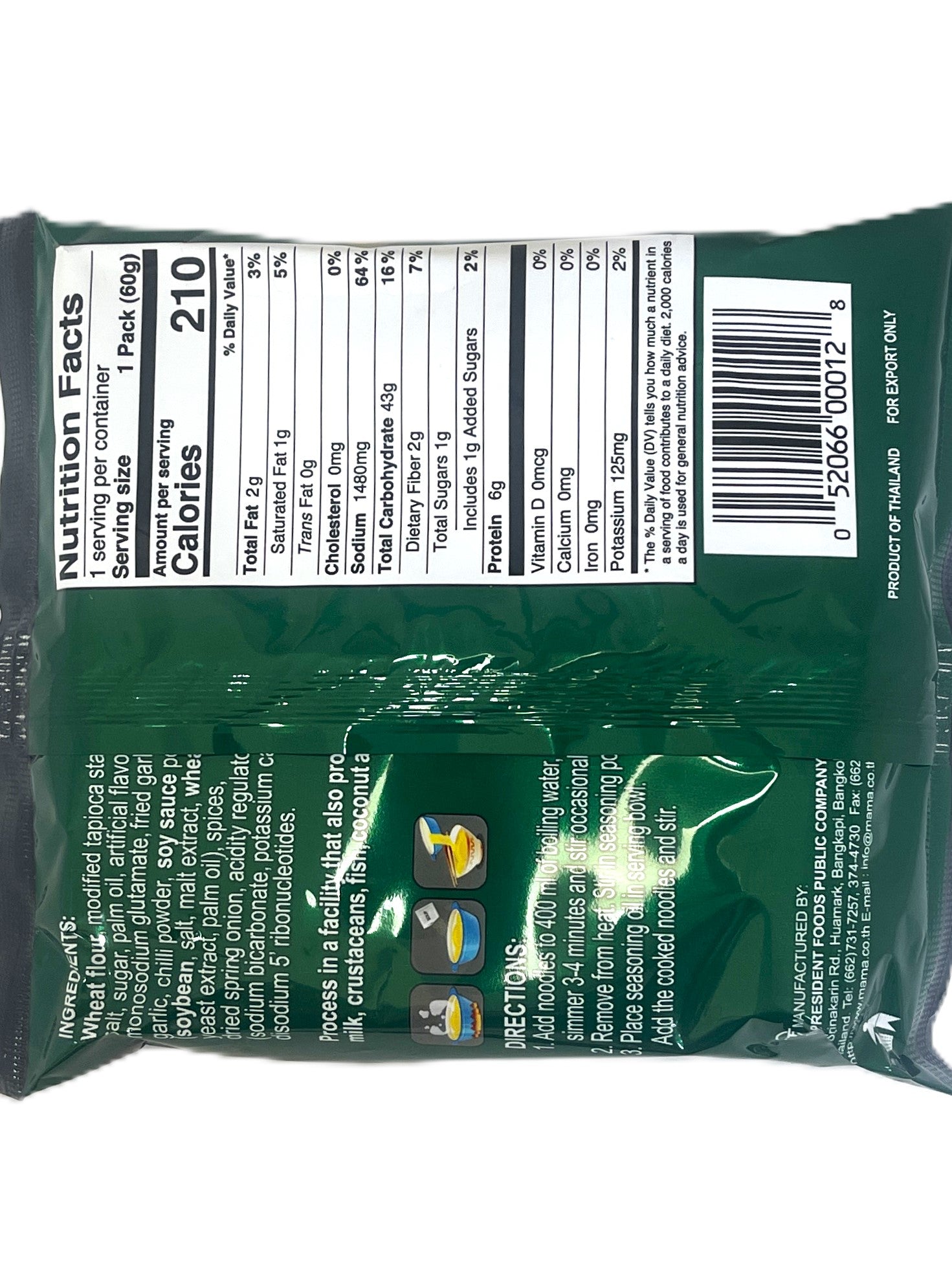 MAMA INSTANT RAMEN NOODLE - DUCK (2.12oz) – Tim's Oriental