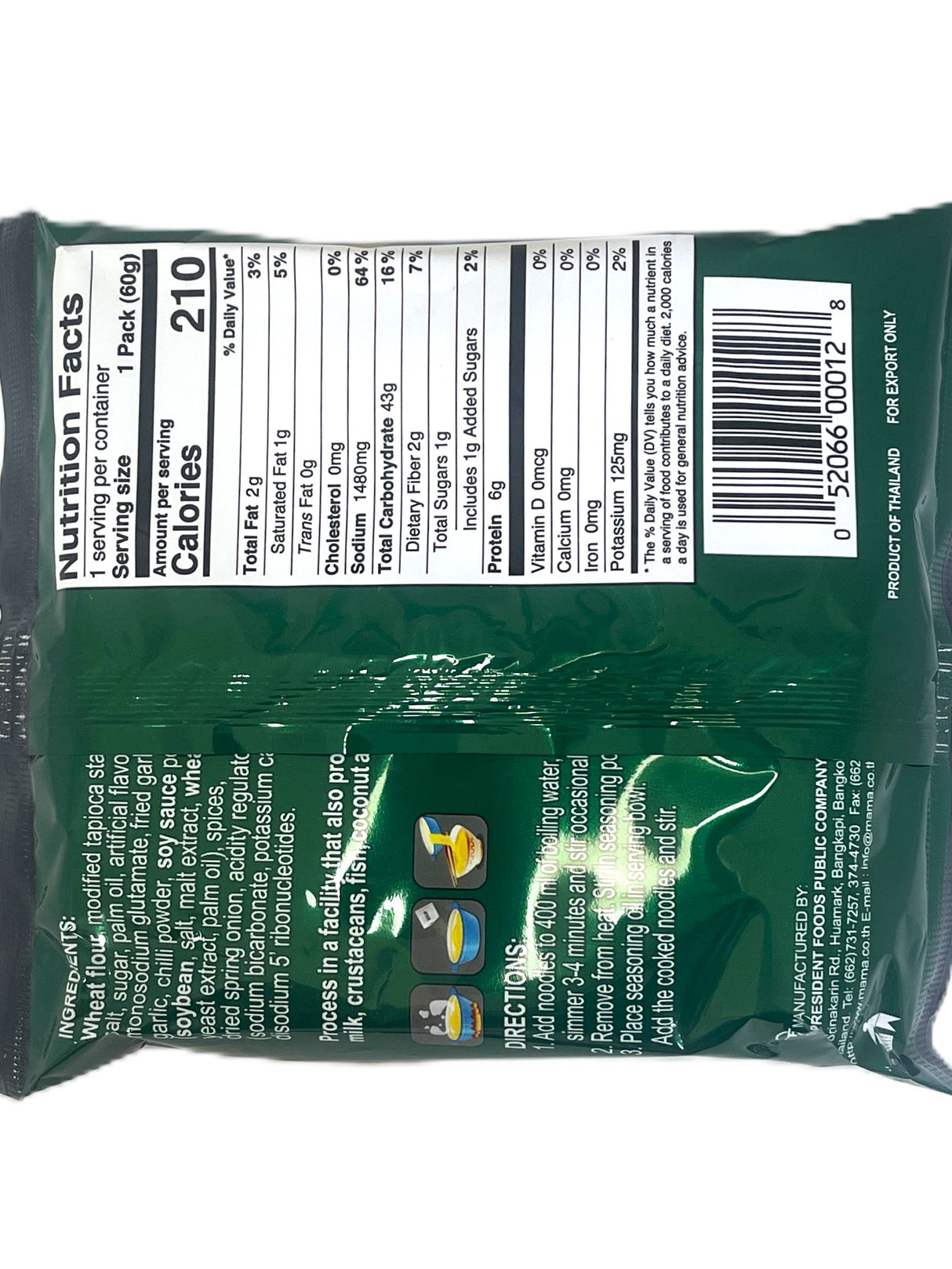 MAMA INSTANT RAMEN NOODLE - DUCK (2.12oz)
