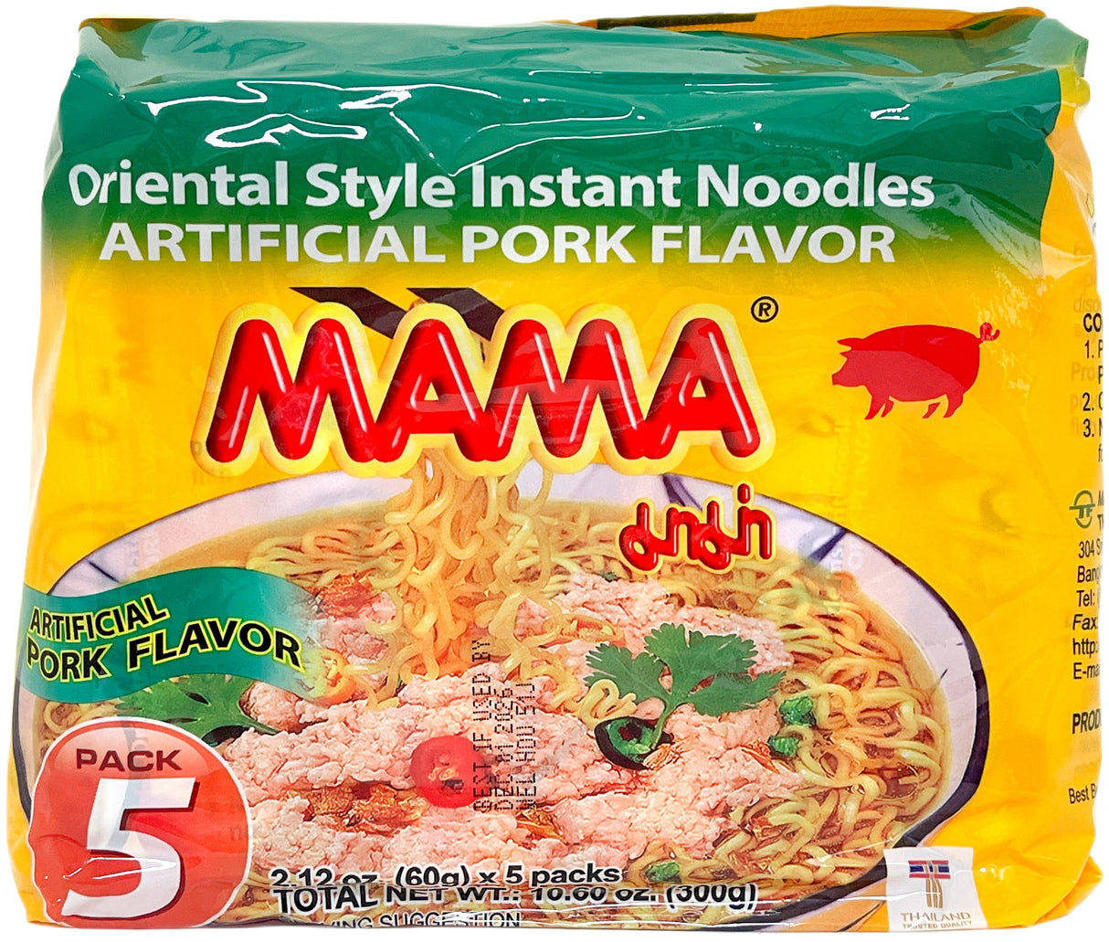 MAMA INSTANT NOODLE 5PK - PORK