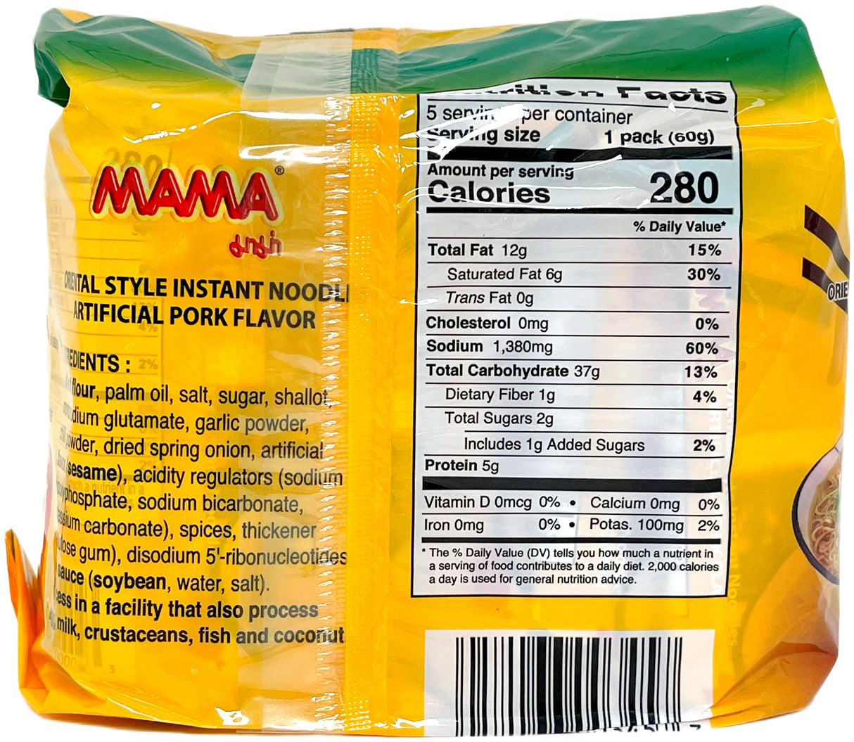MAMA INSTANT NOODLE 5PK - PORK