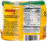 MAMA INSTANT NOODLE 5PK - PORK