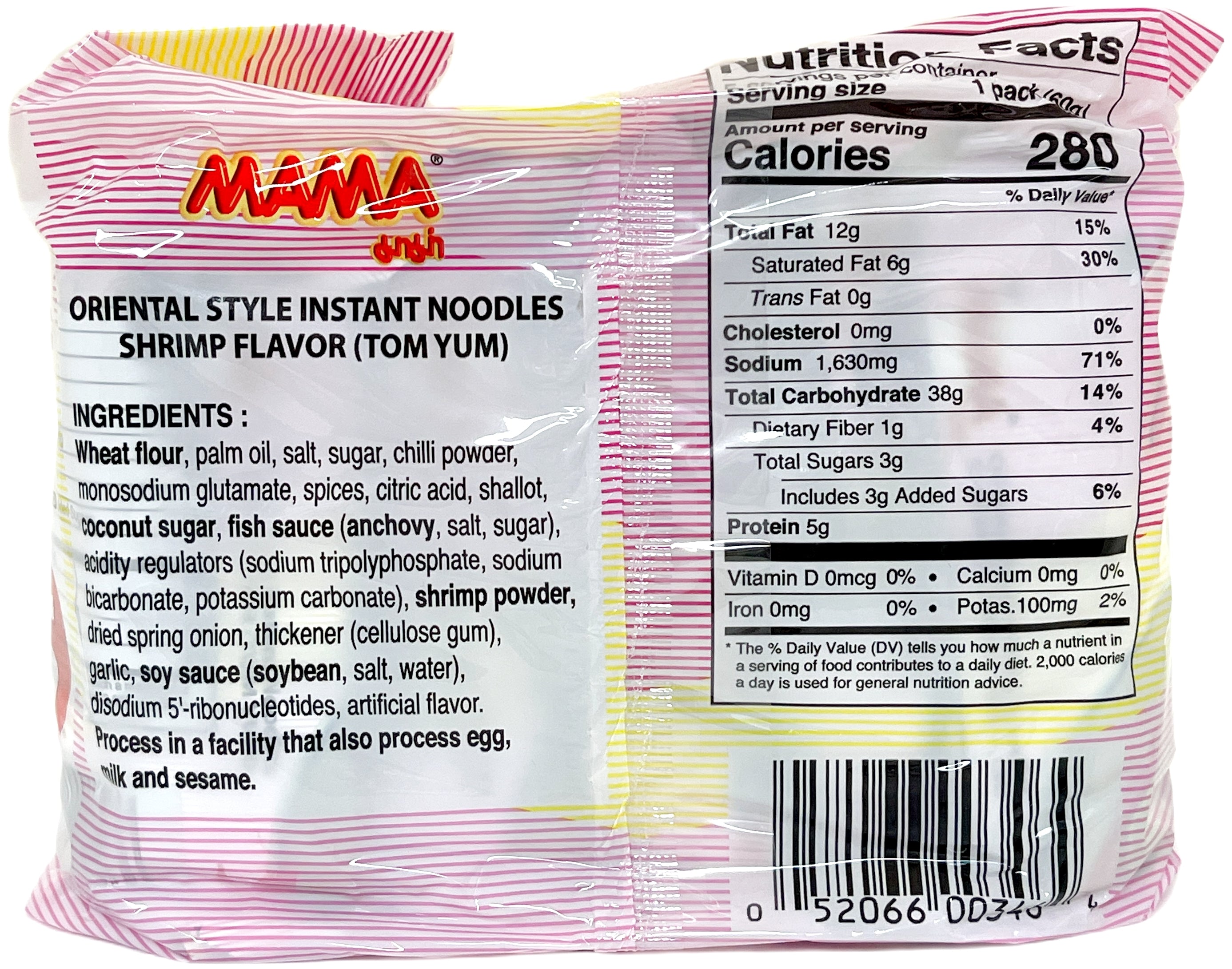 ＊Mama＊ MAMA INSTANT NOODLE 5PK - SHRIMP – Tim's Oriental & Seafood Market