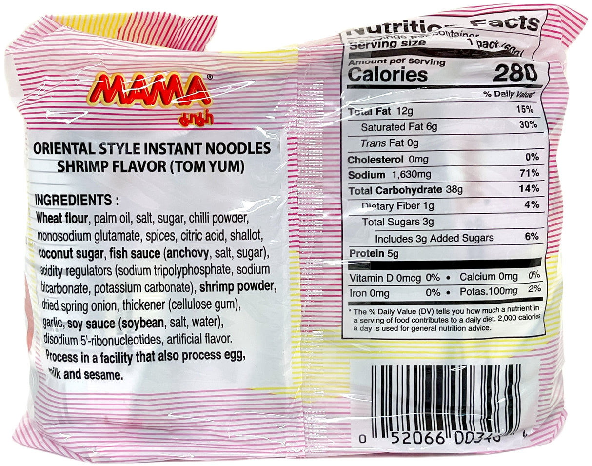 MAMA INSTANT NOODLE 5PK - SHRIMP