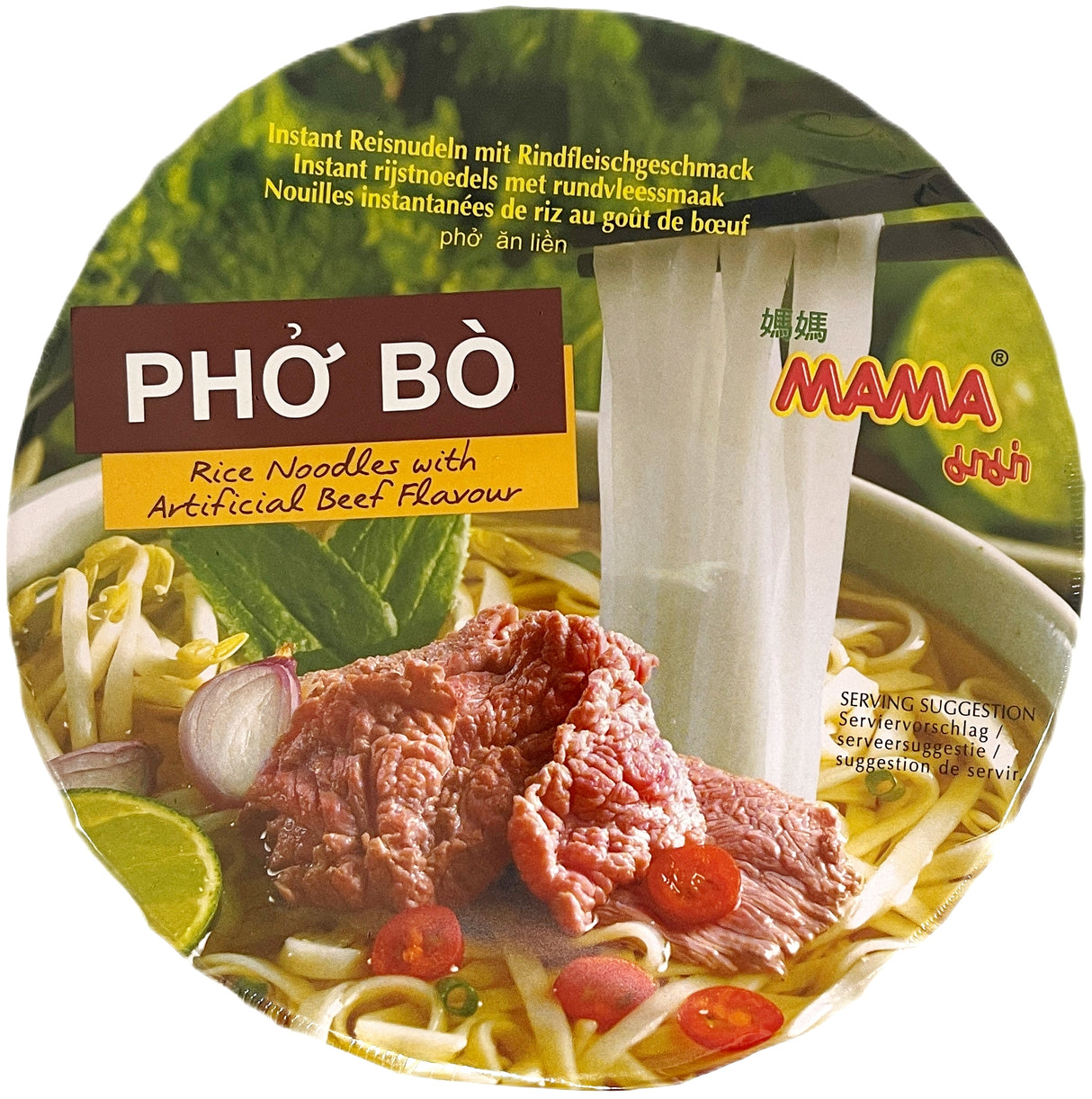 MAMA INSTANT PHO BOWL - BEEF (2.29oz)