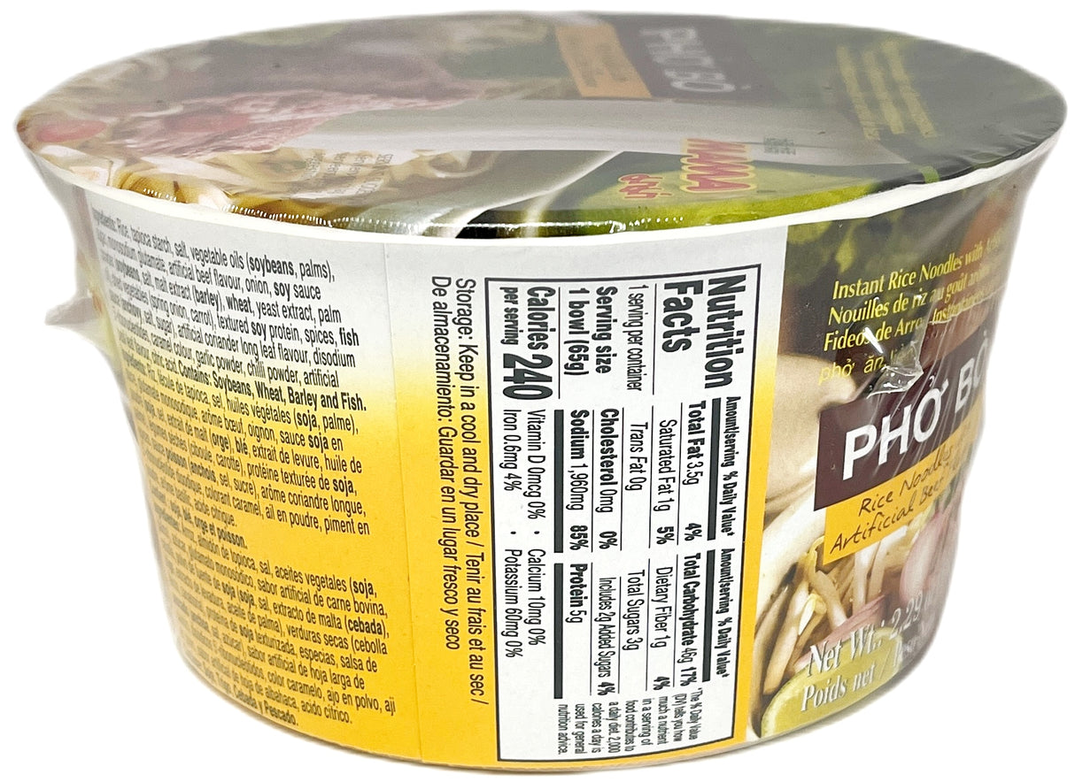 MAMA INSTANT PHO BOWL - BEEF (2.29oz)