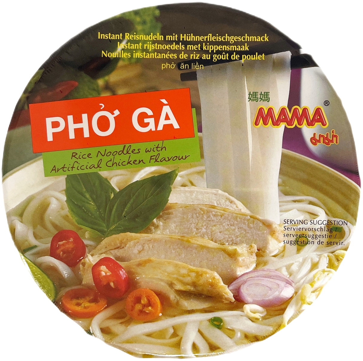 MAMA INSTANT PHO BOWL - CHICKEN (2.29oz)