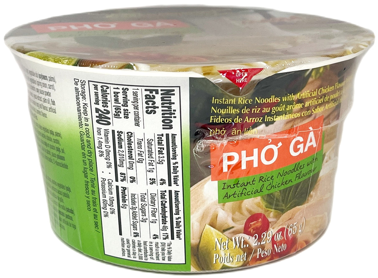 MAMA INSTANT PHO BOWL - CHICKEN (2.29oz)