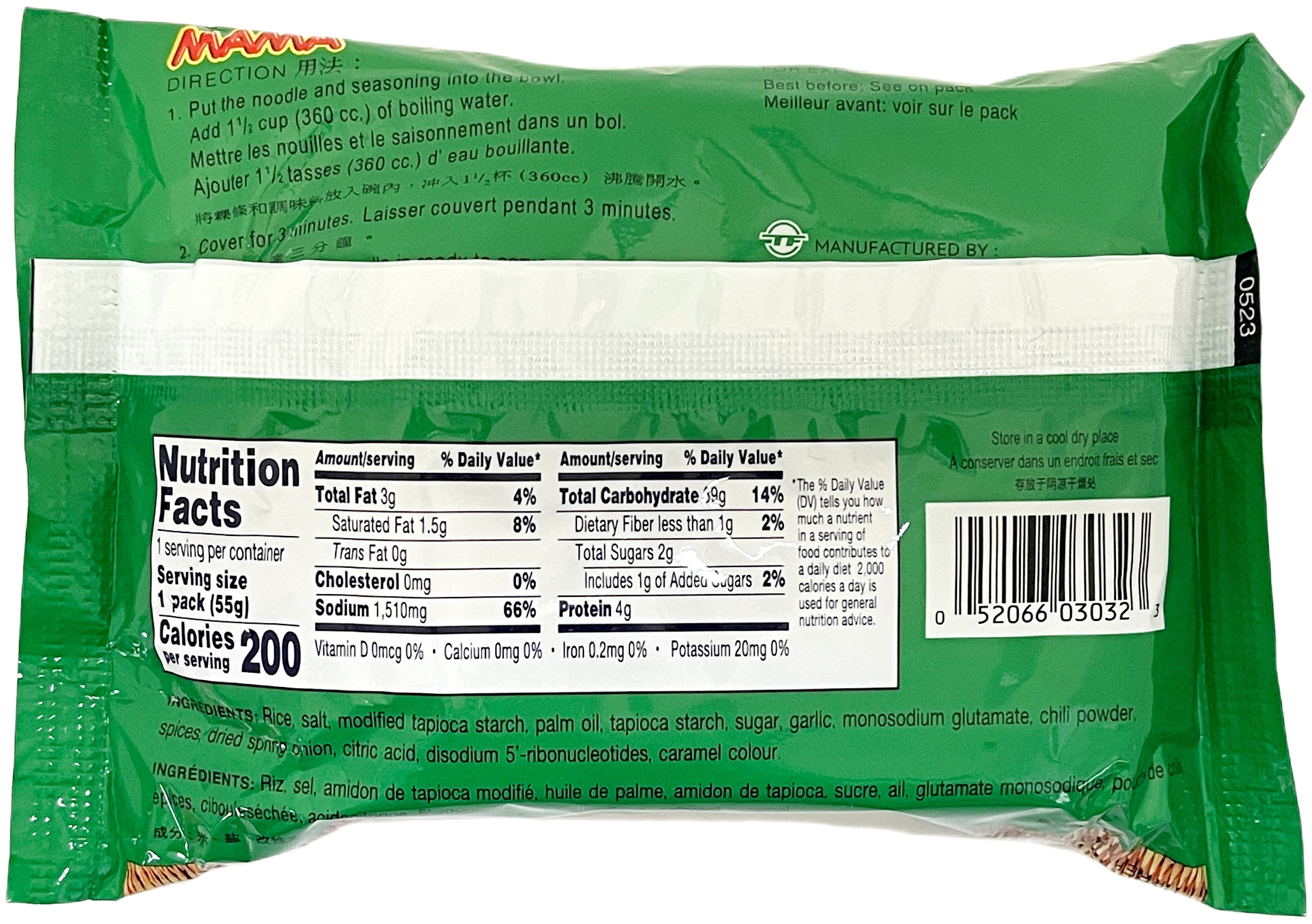 MAMA INSTANT NOODLE - CLEAR NOODLE SOUP (1.93oz) – Tim's Oriental