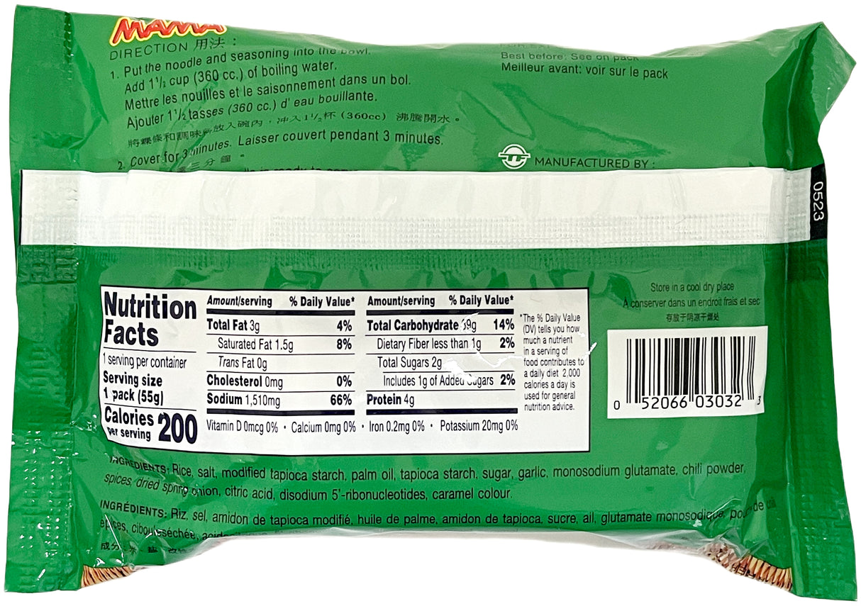 MAMA INSTANT NOODLE - CLEAR NOODLE SOUP (1.93oz)