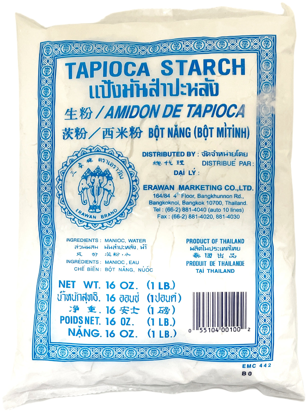 ERAWAN TAPIOCA STARCH (16oz)