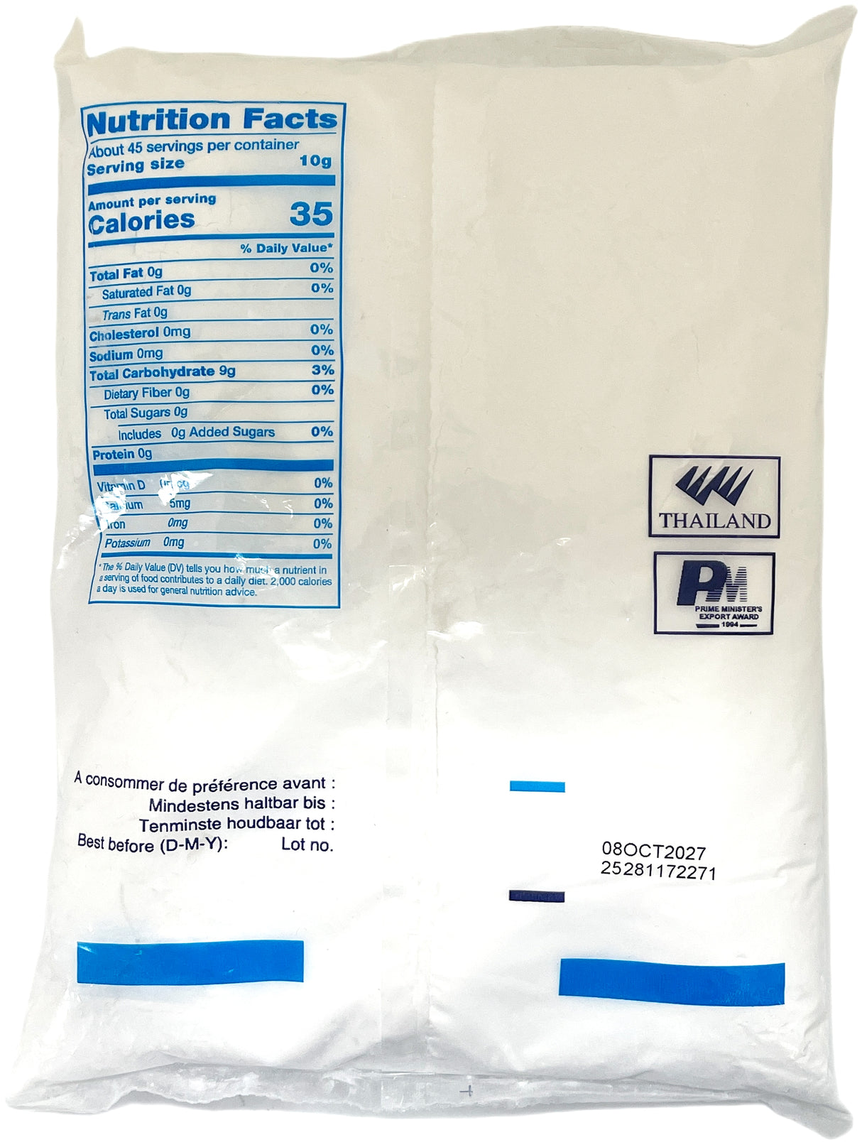 ERAWAN TAPIOCA STARCH (16oz)