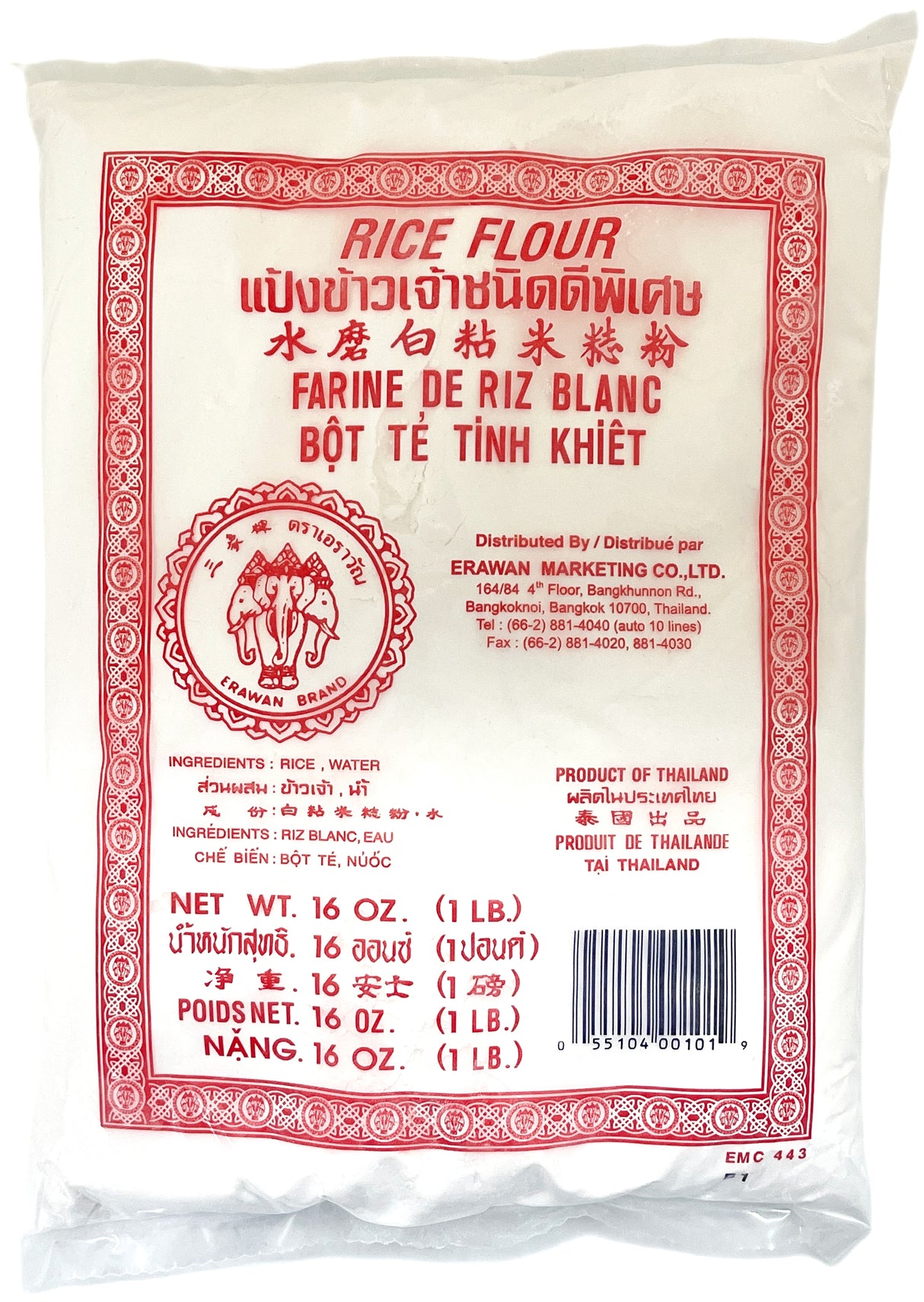 ERAWAN RICE FLOUR (16oz)