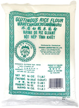 ERAWAN GLUTINOUS RICE FLOUR (16oz)