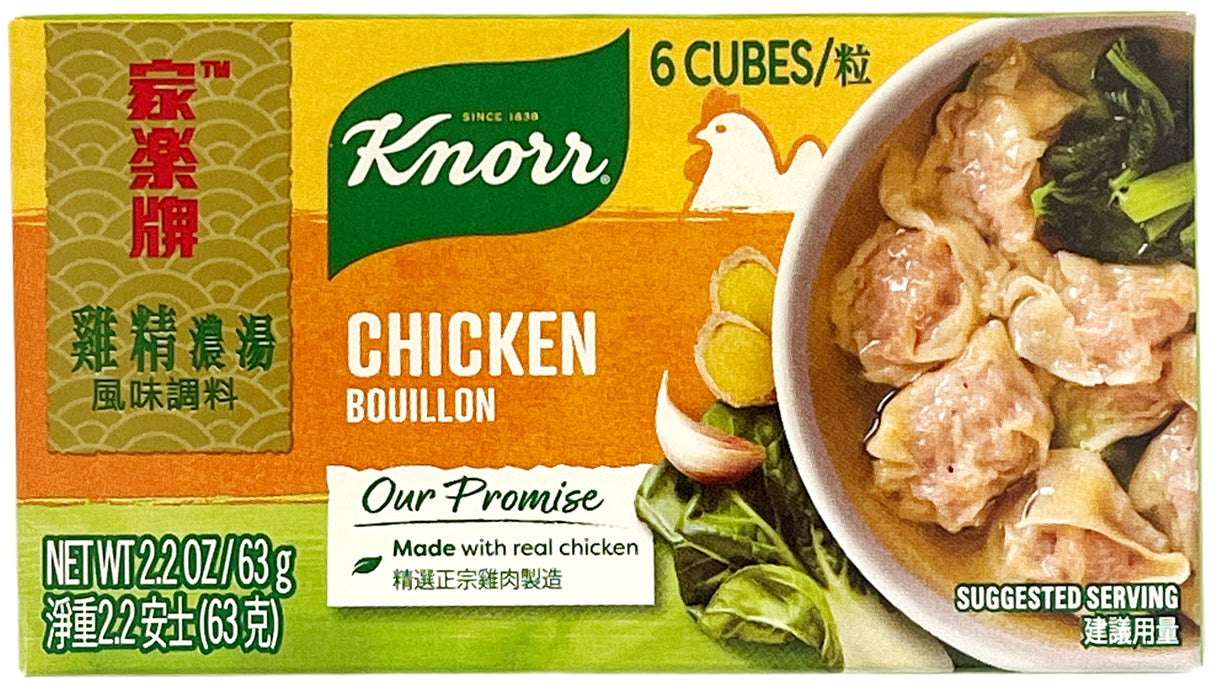 KNORR CHICKEN BOUILLON 6PK