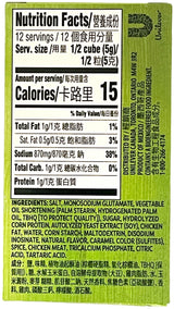 KNORR CHICKEN BOUILLON 6PK