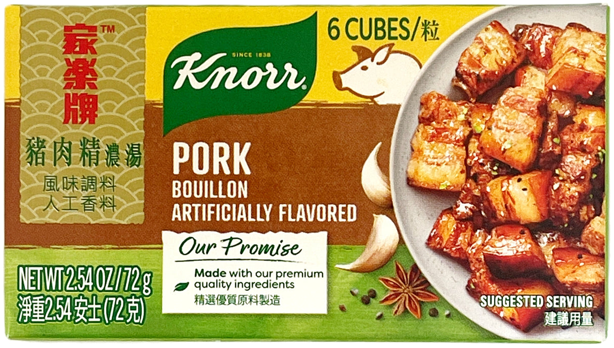 KNORR PORK BOUILLON 6PK