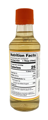 MARUKAN SEASONED GOURMET RICE VINEGAR (12oz)