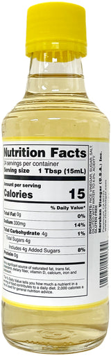 MARUKAN LITE SEASONED RICE VINEGAR (12oz)