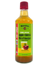 MARUKAN ORGANIC APPLE CIDER & RICE VINEGAR (24oz)