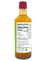 MARUKAN ORGANIC APPLE CIDER & RICE VINEGAR (24oz)