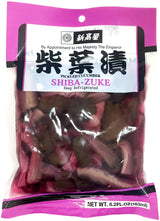 NIITAKAYA SHIBA-ZUKE PICKLED CUCUMBER (6.2oz)
