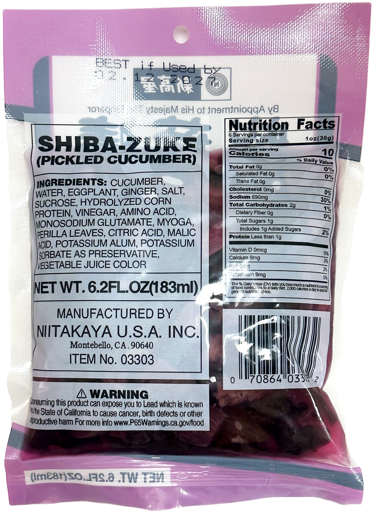 NIITAKAYA SHIBA-ZUKE PICKLED CUCUMBER (6.2oz)