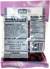 NIITAKAYA SHIBA-ZUKE PICKLED CUCUMBER (6.2oz)